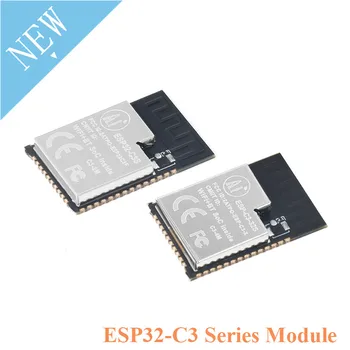 ESP32 ESP32-C3 ESP-C3 ESP C3 C3S ESPC3 12F 13 13U 01M 32S 2M 4M 2,4 ГГц WiFi Беспроводной Двойной модуль ESP-C3-13 ESP-C3-01M ESP-C3-32S