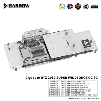 Блок водяного охлаждения графического процессора Barrow для Gigabyte RTX 2080 SUPER Gaming OC Windforce Full Cover GPU Cooler BS-GIG2080S-PA Изображение 2