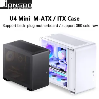 JONSBO U4 Mini ITX MATX настольный чехол 330-420 мм, поддержка видеокарты, 360 водяное охлаждение, материнская плата с обратной вилкой