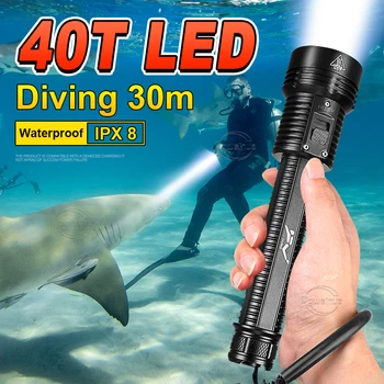 40T СВЕТОДИОДНЫЙ супер яркий фонарик для дайвинга 3 режима Перезаряжаемый водонепроницаемый фонарь с двойной батареей 18650 IPX8 Водонепроницаемый под водой