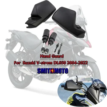 Защита рук мотоцикла для Suzuki V-Strom DL650 2004-2022, защита руля DL 650 V Strom 2015 2016 2017 2018 2019