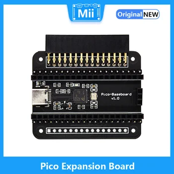 Плата расширения Raspberry Pi Pico Pico-PMOD ExtBoard Встроенный Отладчик DAPLink/SWD Интерфейс/Последовательный порт /Стандартный разъем PMOD Изображение 2