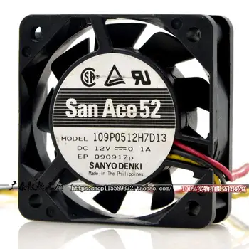 Sanyo San Ace 52 109P0512H7D13 12 В 0.1A 5 см, высококачественный вентилятор охлаждения на шасси Изображение 2