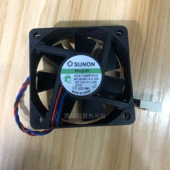 SUNON KDE1206PHV2 MS.B2461.A.X.GN Вентилятор охлаждения сервера с 3 проводами постоянного тока 12 В 1,0 Вт 60x60x15 мм