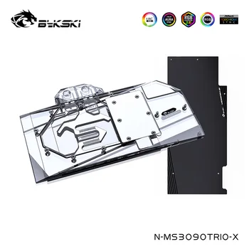 Охладитель воды Bykski для MSI Geforce RTX 3080,3080Ti GAMING/SUPRIM X TRIO 10G OC, 3090 24G, Водоблок с полной крышкой, N-MS3090TRIO-X