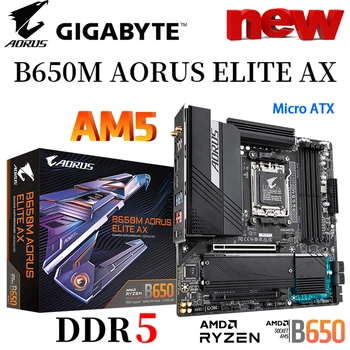 GIGABYTE B650M AORUS ELITE AX Новая материнская плата Micro-ATX AMD B650 DDR5 6600 (OC) МГц M.2 USB3.2 128 Г Wi-Fi 6E Разъем AM5 Ryzen CPU