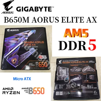 GIGABYTE B650M AORUS ELITE AX Новая материнская плата Micro-ATX AMD B650 DDR5 6600 (OC) МГц M.2 USB3.2 128 Г Wi-Fi 6E Разъем AM5 Ryzen CPU Изображение 2