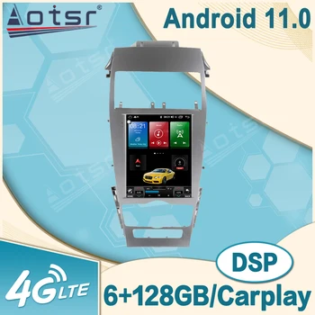 6 + 128 Г Android 11 Мультимедийный Видеоплеер GPS Навигация Для Lincoln MKZ MKX Continental 2013 + Автомагнитола Авто Стерео Блок 2Din