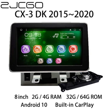 Автомобильный мультимедийный плеер Стерео GPS DVD Радио Навигация Android Экран для Mazda CX-3 DK 2015 2016 2017 2018 2019 2020