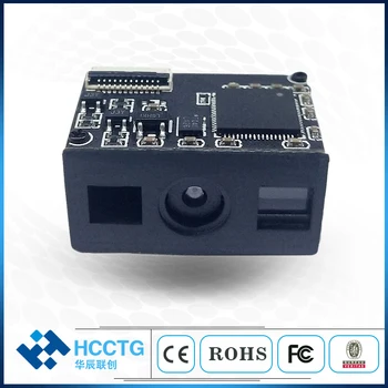 Встроенный 1D 2D модуль сканера штрих-кодов CMOS Модуль сканера штрих-кодов с интерфейсом UART/RS232/USB HS-2008M HS-2008M