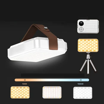 Фонарь для кемпинга, многофункциональный заполняющий светильник для фотосъемки, USB-зарядка, атмосферный светильник, светодиодный фонарь для кемпинга на открытом воздухе Изображение 2
