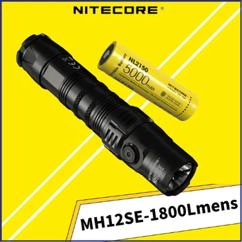 NITECORE MH12SE 1800 Люмен USB-C Перезаряжаемый Тактический фонарь Luminus SFT-40-W LED С аккумулятором NTH10 + NL2150 5000 мАч
