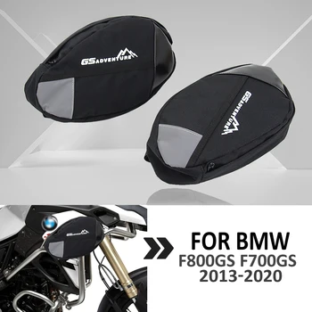 Новинка 2013 года ДЛЯ BMW F 800 GS F 700 GS Сумка для размещения инструментов для ремонта мотоциклов Рамка Посылка Набор Инструментов Сумки для Обтекателей F800GS F700GS