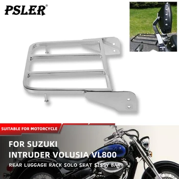 Задняя Багажная Полка Мотоцикла Solo Seat Sissy Bar Для Suzuki Intruder Volusia VL800 2001-2011 Boulevard M510 2005-2009 C50 05-11