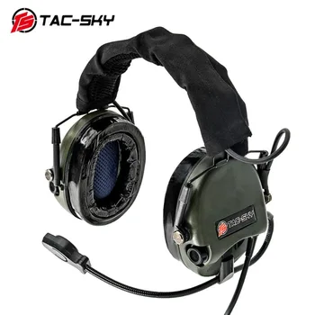 Тактическая ГАРНИТУРА TAC-SKY для защиты органов слуха, наушники для стрельбы с электронным шумоподавлением, НАБОР ЧАЙНЫХ ГОЛОВОК Hi-Threat Tier 1