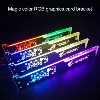 Кронштейн для видеокарты со светящейся прочной структурой RGB 12-цветной светодиодной поддержкой графического процессора для компьютера