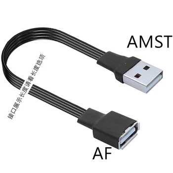1 М 3 М USB 2.0 A от мужчины к мужчине/женщине 90 угловой удлинительный кабель-адаптер USB2.0 от мужчины к женщине вправо/влево/вниз/вверх Черный кабельный шнур Изображение 2