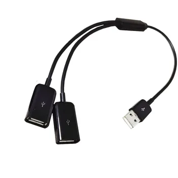 Штекер USB 2.0 A для подключения к 2 /3/4 двойной разъем USB A для подключения к разъему Y-разветвитель Концентратор кабель-адаптер 0,3 м Изображение 2