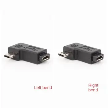 RYRA с углом наклона 90 градусов Влево и вправо Mini USB 5pin для подключения к Micro USB-адаптеру для синхронизации данных Mini USB Conversion Head
