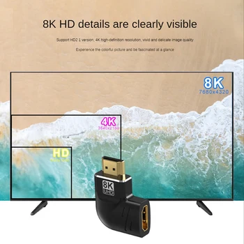 HOT-8K HDMI-совместимый адаптер, Разветвитель между мужчинами и женщинами, конвертер на 270 градусов, удлинитель для HDTV, адаптер для монитора ноутбука Изображение 2