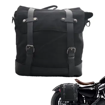 Боковые седельные сумки для мотоциклов с гибкой емкостью, водонепроницаемый Багажный контейнер для мотоцикла, Боковое седло для мотоцикла, держатель для велосипеда