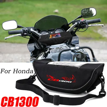 Для Honda CB1300 CB 1300 Аксессуары для мотоциклов, водонепроницаемая и пылезащитная сумка для хранения на руле, навигационная сумка