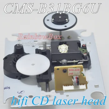 CMS-B31BG6U Hi-Fi CD лазерная ГОЛОВКА CMS-B31 SOH-AAN/SOH AAU CD с карточными шариками лазерная головка SOH AAN SOH-AAU Изображение 2