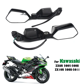 Зеркало заднего вида мотоцикла Pokhaomin Слева и справа для KAWASAKI ZX-10R ZX-6R 2005-2011