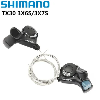 Рычаг переключения передач велосипеда Shimano Tourney SL TX30 6 7s 18 21 Speed tx30 Внутренняя передача