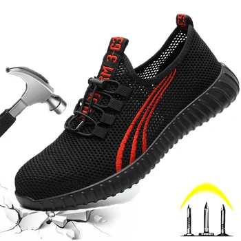 CHNMR/Мужская и женская рабочая защитная обувь, нескользящие водонепроницаемые рабочие ботинки со стальным носком и защитой от проколов, легкая мода