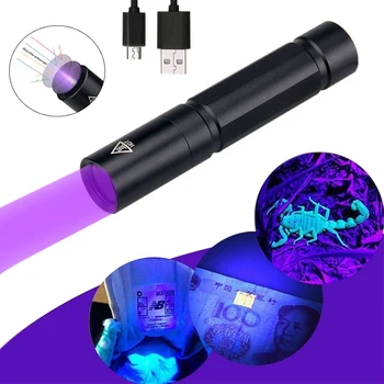 Светодиодный УФ-фонарик 365nm Blacklight USB, перезаряжаемый, УЛЬТРАФИОЛЕТОВЫЙ детектор Мочи домашних животных, Масштабируемый Ультрафиолетовый Открытый Кемпинг