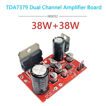 TDA7379 Двухканальная плата усилителя NE5532 Электрический модуль 2x39 Вт Плата стереоусилителя Высокая выходная мощность для усилителей звука
