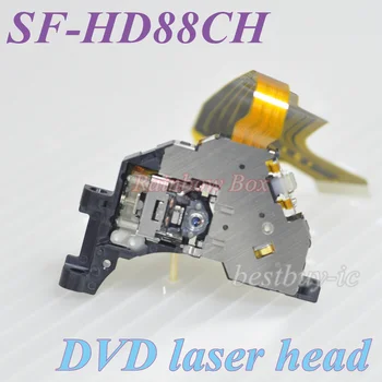 Совершенно новый DVD лазерный SF-HD88CH SF-HD89 HD88 HD88CH SF-HD88 Оптическая навигация GPS аудиосистемы радио