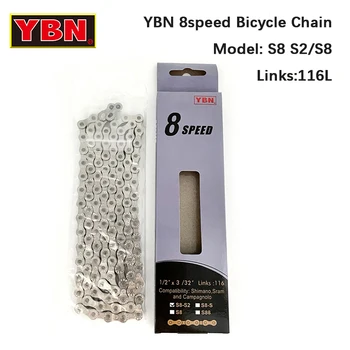 YBN 8-Ступенчатая Велосипедная Цепь S8 S2 Для Shimano Для Sram Для Системы Campagnolo Для MTB Дорожных Велосипедов Аксессуары Для Велосипедов Велосипедная Цепь