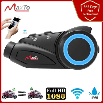 Мотоцикл Maxto M3 Bluetooth Шлем Гарнитура Домофон Водонепроницаемый объектив Sony WiFi Видеомагнитофон Универсальное Сопряжение Домофон DVR