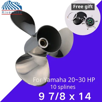Подвесной пропеллер для Yamaha 20hp 25hp 30hp 9 7/8 x14 Лодочный Винт из нержавеющей стали с 3 лопастями и 10 шлицевыми морскими двигателями