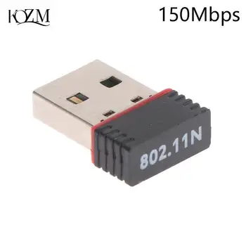 Мини USB Wifi Адаптер 802.11n Антенна 150 Мбит/с USB Беспроводной Приемник Ключ Сетевая карта Внешний Wi-Fi Для Настольного Ноутбука Изображение 2