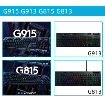 Подставка для ножек клавиатуры для механической клавиатуры G915 G913 G813 G815 Изображение 2