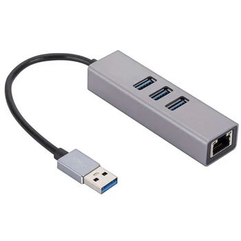 Гигабитная сетевая карта USB из алюминиевого сплава, 3 порта 3,0, концентратор USB-RJ45, гигабитная сетевая карта, Ethernet-адаптер