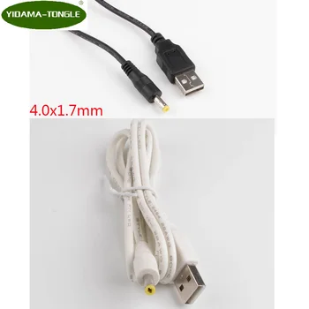 Штекер питания постоянного тока USB Преобразует в разъем 4,0 * 1,7 мм/DC 4,0 * 1,7 Белого черного цвета с кабелем для подключения шнура