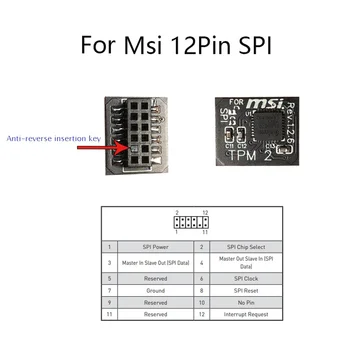 Модуль безопасности шифрования TPM 2.0, удаленная карта, 12-контактный модуль безопасности SPI TPM2.0 для материнской платы MSI Изображение 2