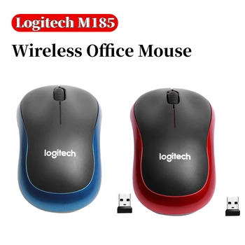 Беспроводная мышь Logitech M185 1000 точек на дюйм, 2,4 ГГц, Оптический эргономичный дизайн, Настольная офисная игровая Мини-портативная энергосберегающая мышь