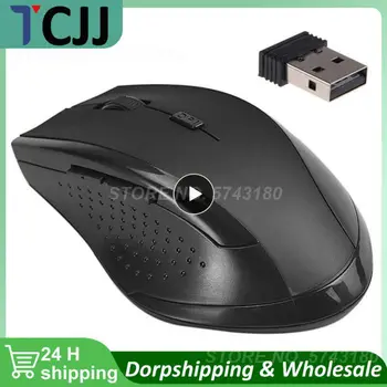 1 ~ 8шт USB-мышей, беспроводная мышь, перезаряжаемая беспроводная мышь для Ipad Mobile