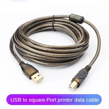 Высокоскоростной USB-кабель для передачи данных принтера 3 м, 5 м, 10 м, 15 м, 20 м, Удлиненный Термочувствительный POS-Универсальный Квадратный Порт, Термальный Экспресс-принтер Изображение 2