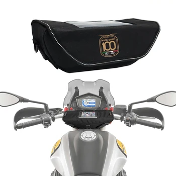Для Moto Guzzi Ретро памятный аксессуар для мотоцикла, Водонепроницаемая и пылезащитная Сумка для хранения руля, навигационная сумка
