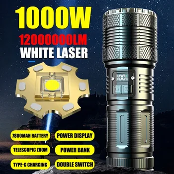 60 Вт высокомощные светодиодные фонари Супер яркий дальнобойный тактический фонарь 7800 мАч со встроенной батареей, прожекторы, фонарь для кемпинга