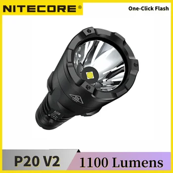 Фонарик NITECORE P20 V2 1100 Люмен Супер яркий Использует светодиодный тактический фонарь XP-L2 V6 для наружного освещения