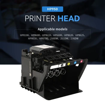 Печатающая головка HP950 Печатающая головка HP951 HP950XL HP951XL Для HP Pro HP8100 8600 8700 250DW 251DW 276DW 8610 8620 8625 8630 Печатающая головка