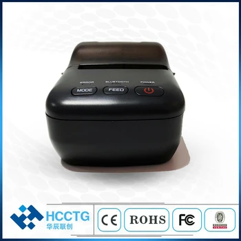 Высококачественный Портативный 58-мм принтер Bluetooth USB HCC-T12 Изображение 2
