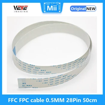 Плоский гибкий кабель FFC FPC кабель 0,5 мм 28Pin 50 см
